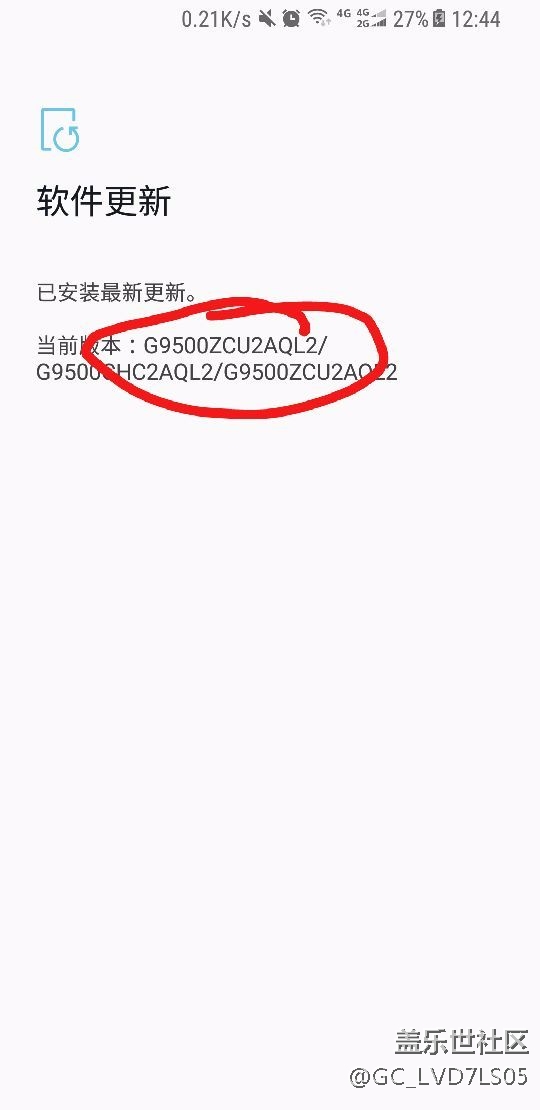 更新后和安裝包版本不一樣，而且又開始發(fā)熱了
