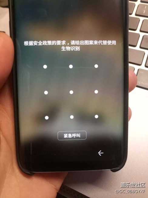 三星s8解鎖為什么會出現(xiàn)這樣