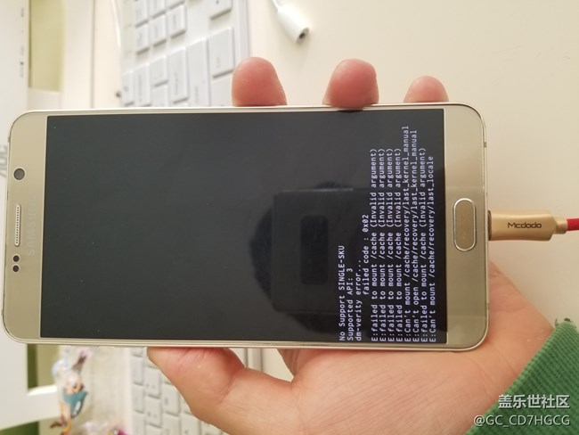 刷機(jī)失敗了