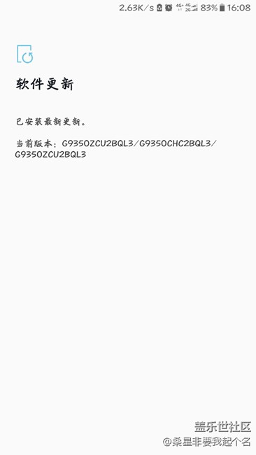 為什么三星s7edge的天氣小部件怎么不能縱向擴寬了