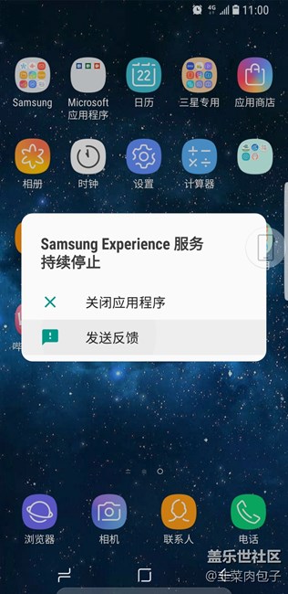 關(guān)于8.0國行卡的那些事事。