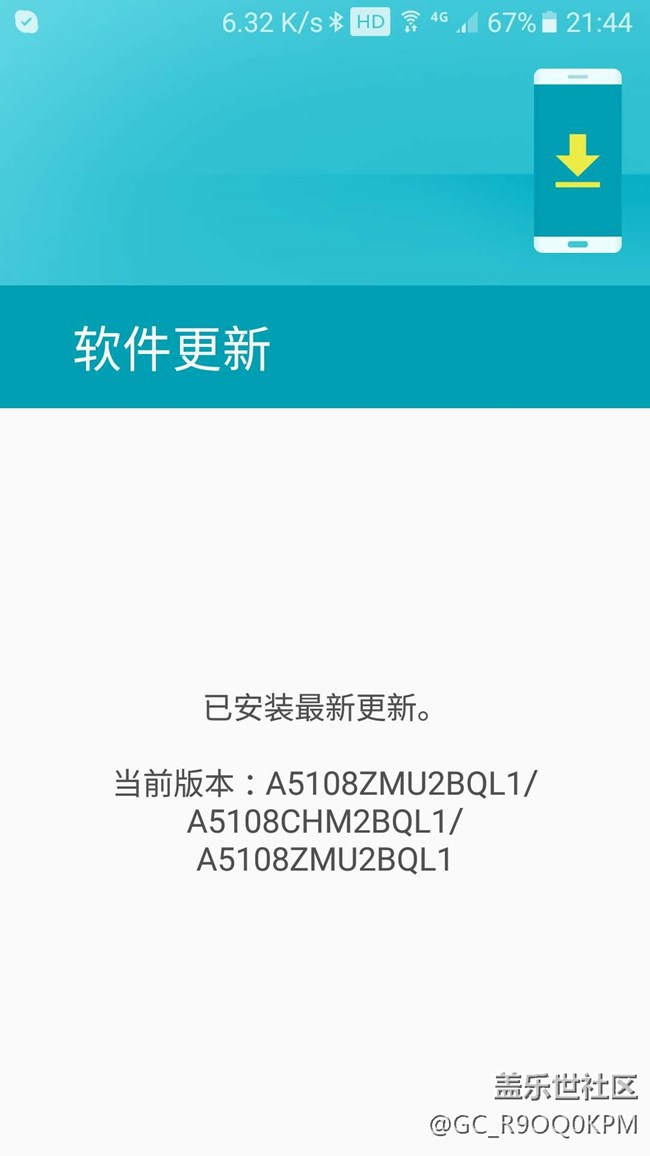 A5108升級(jí)后無法撥打國(guó)內(nèi)所有以9字開頭的電話