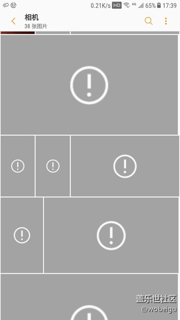 照片在相冊(cè)中不顯示