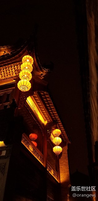 南京老門東夜游