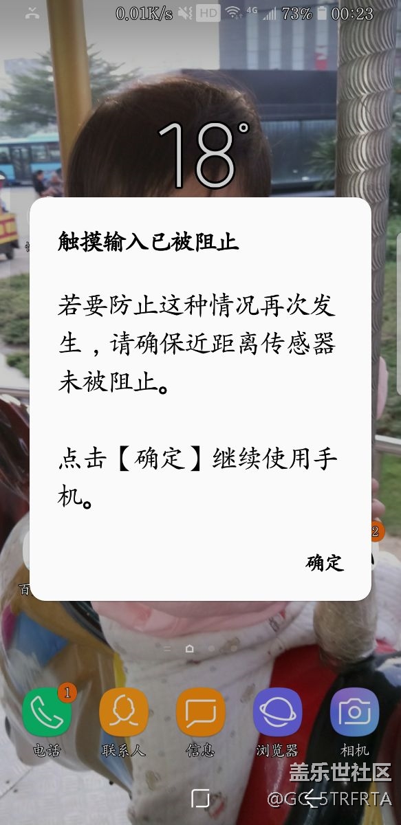 這是什么情況，本人小白，請(qǐng)大神告知。