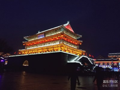 游古都西安城墻和地標(biāo)鐘樓