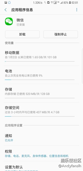 第四版全部bug歸納