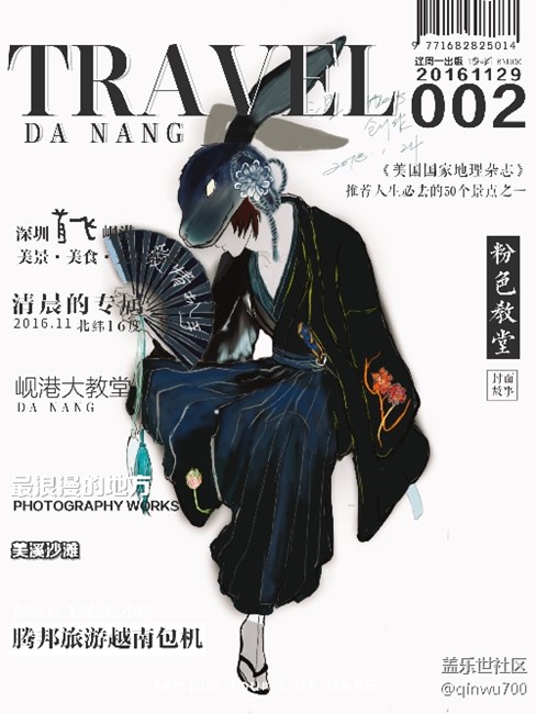 畫了才知道，慢慢的喜歡上這支筆