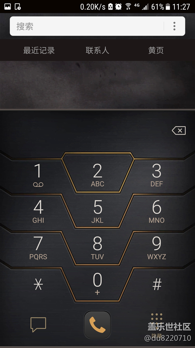 蝙蝠俠版終于更新了如圖