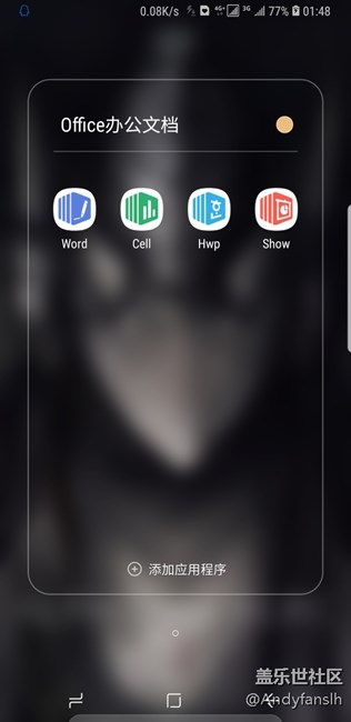第四版全部bug歸納