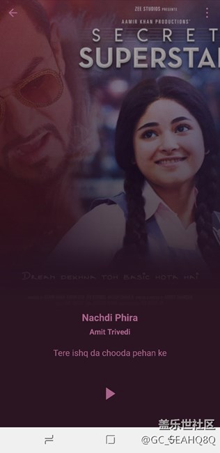 請(qǐng)問(wèn)手機(jī)降價(jià)了，后蓋是不是也便宜了