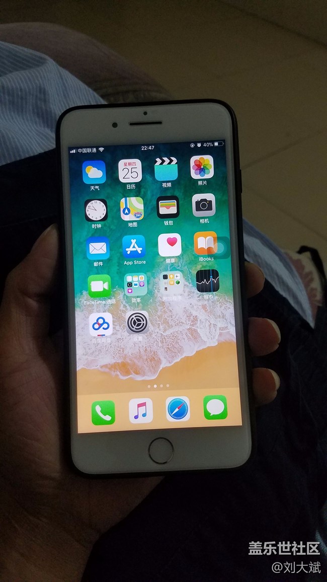 脫坑了兄弟們！過(guò)渡個(gè)7P~