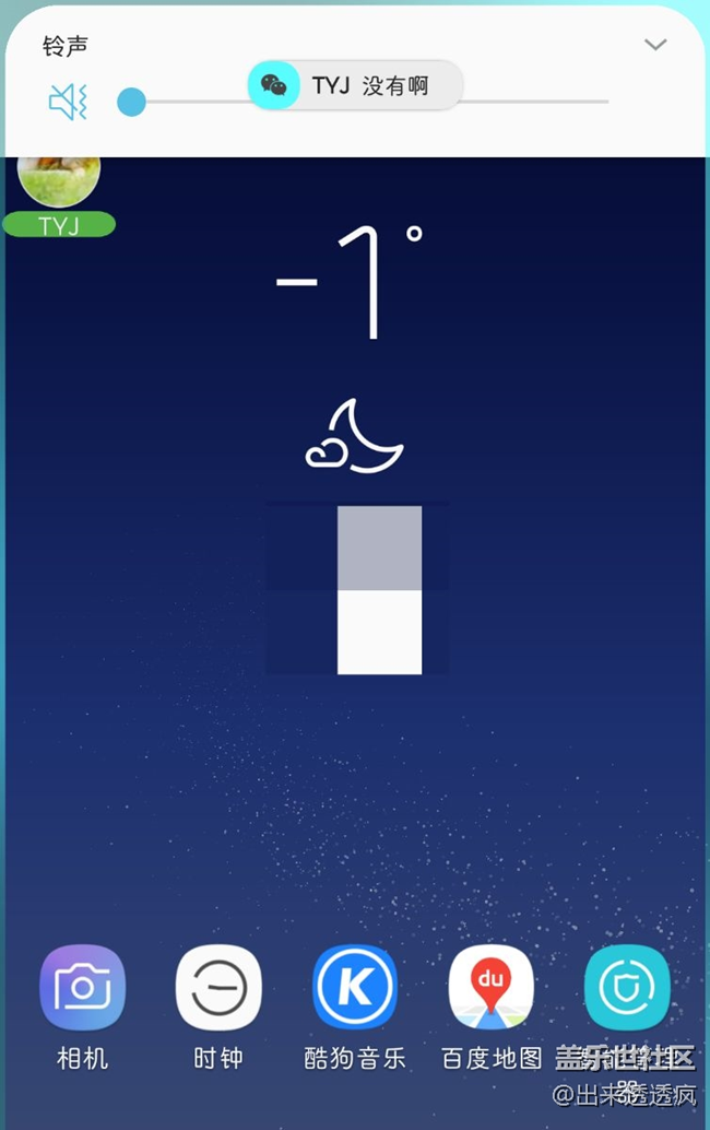 頂部這個消息彈窗怎么關(guān)了