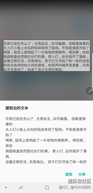 朋友送的，使用后感覺體驗(yàn)還不錯(cuò)