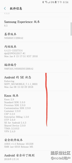 電池用光后！充不進(jìn)去電！