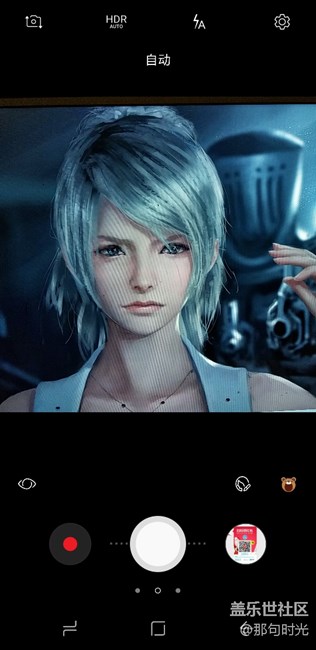 你們看著舒服不？