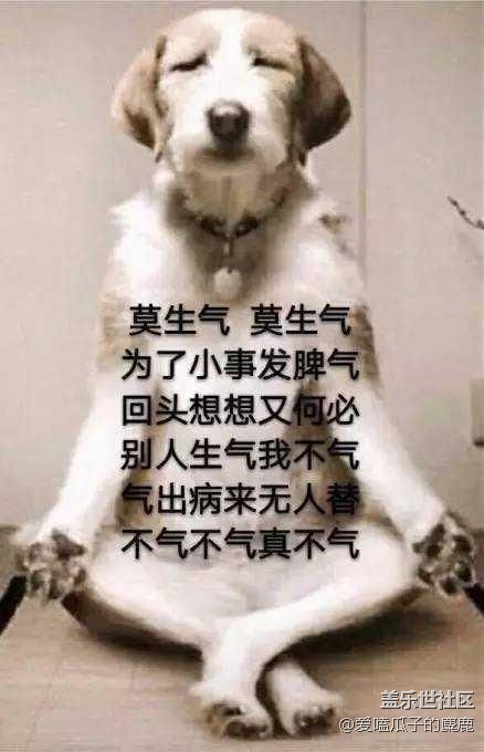 有沒(méi)有人用三星瀏覽器打開(kāi)網(wǎng)頁(yè)時(shí)愛(ài)奇藝自動(dòng)打開(kāi)了？