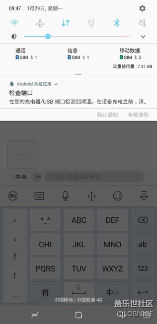 大家?guī)蛶兔Γ。?！大家?guī)蛶兔Γ。?！大家?guī)蛶兔Γ。。? title=