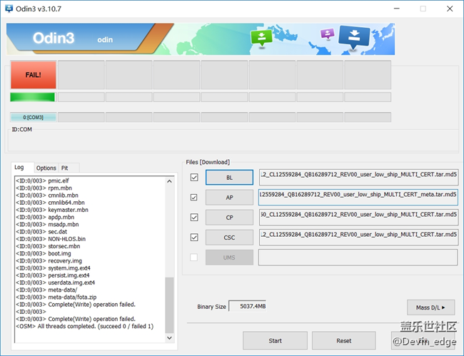 求救啊。。國行S8刷成磚頭