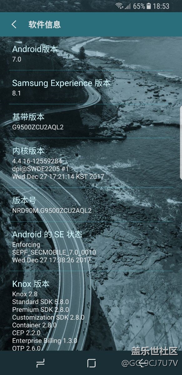這手機(jī)真的很惡心 這手機(jī)真的很惡心