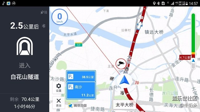 QL1與品勝電池組合，日常實際使用情況再報告，供機友參考