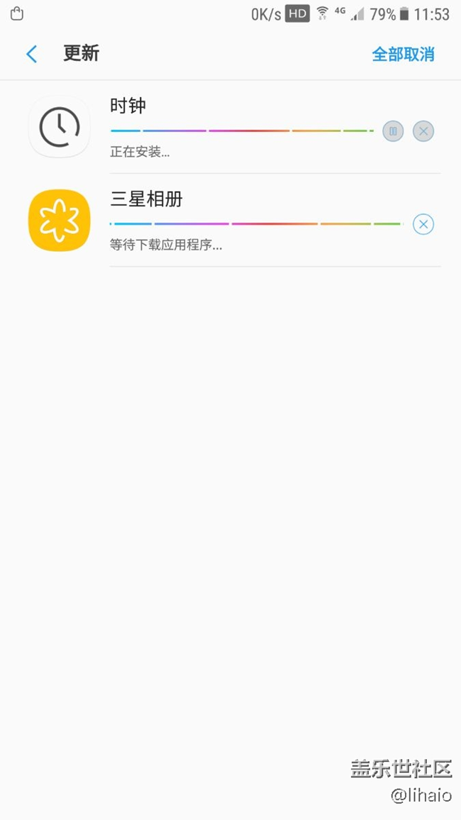 時鐘，相冊更新