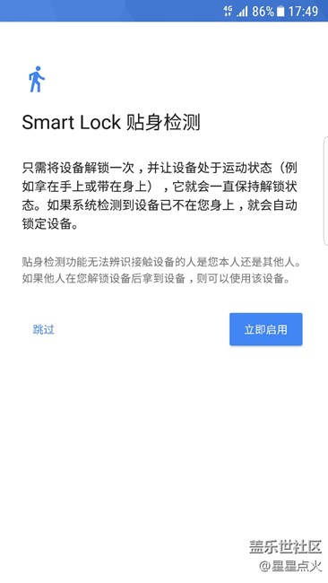 這個是什么