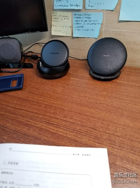 note8一套配全了