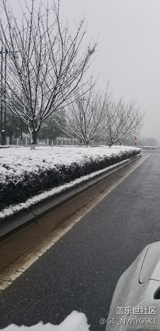 三星S8拍照，東城雪景