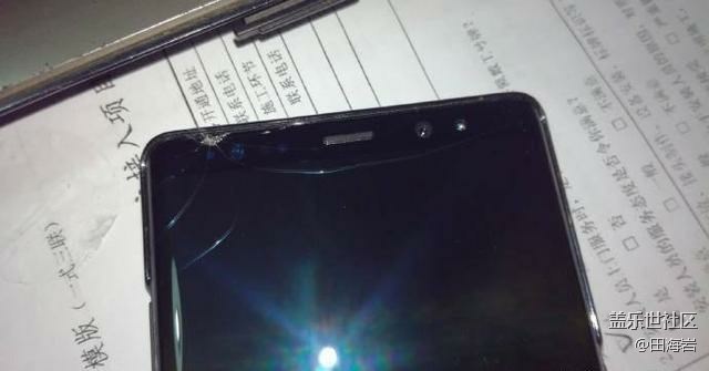 鬧8,鬧8，我先摔了，各位隨意！