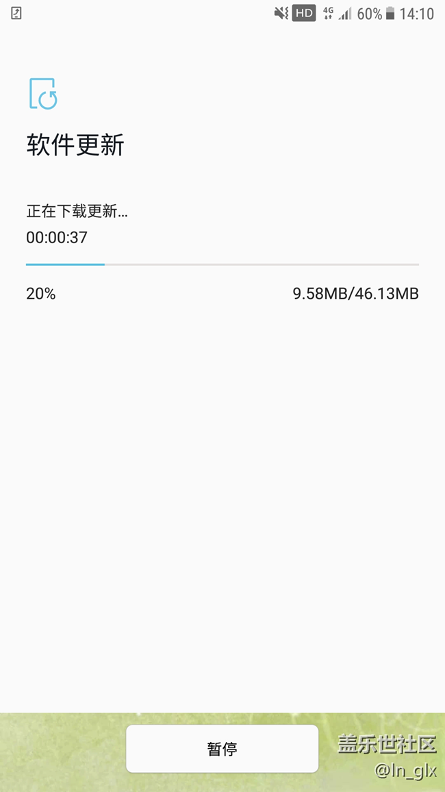 RA2推送了 有圖有真相