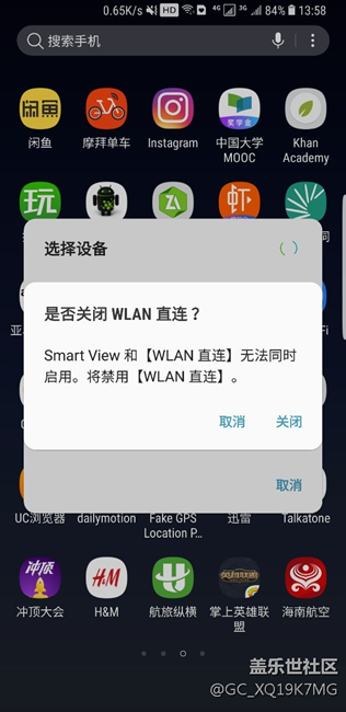 s8+不能投屏到非三星電視？
