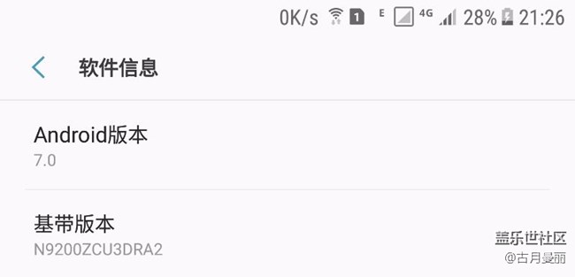 瘋特了，越更新越掉電了