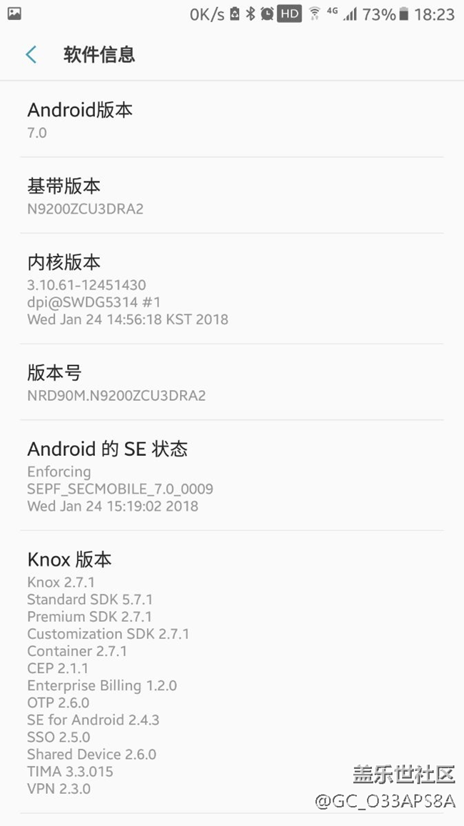 看你們掉電比拼，我的一定是假鬧特舞??