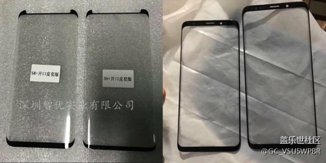 三星S9還是服軟了 價(jià)格直降不敢忽略中國