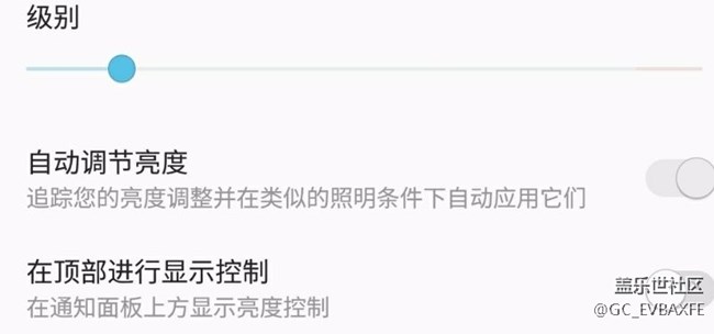 求助，求大神看看