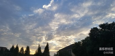 sky??