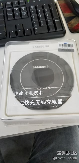 1月25日星幣商城兌換