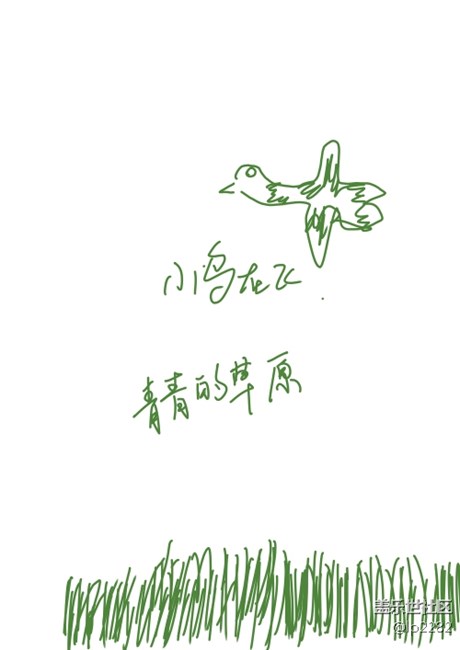 note8, 息屏?xí)r間怎么它自己老是調(diào)時(shí)間啊。