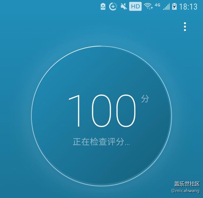 C5pro  最近出現(xiàn)新的圖標(biāo)