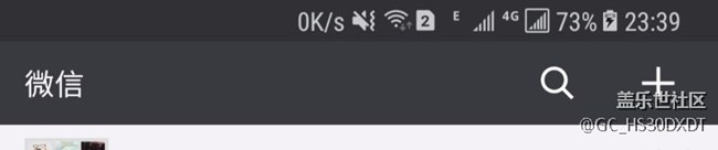 拒絕耗電??從BRA2刷回了BQK4 靜等8.0再升級吧