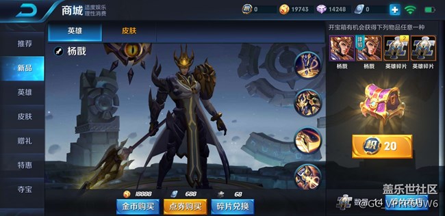 8.0測試版玩游戲色彩渲染有問題?