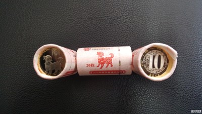 2018狗年生肖紀念幣