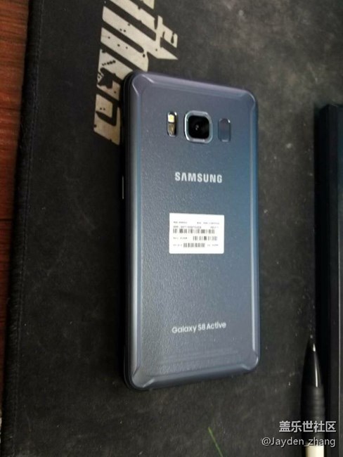 S8 active