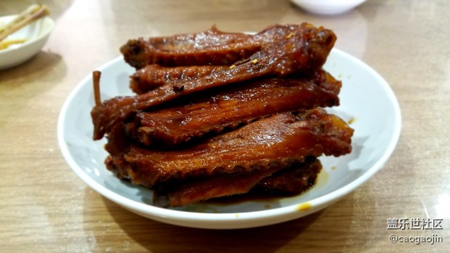 這樣的鴨翅你有興趣嗎？