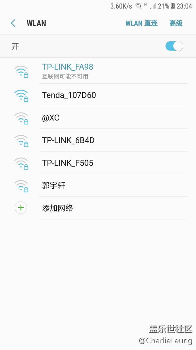 WIFI問題？