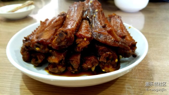 這樣的鴨翅你有興趣嗎？