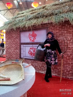 小年來(lái)了出去逛逛吧哈哈