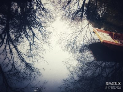 收拾靈魂去旅行