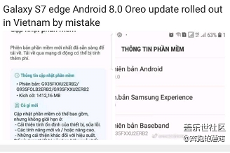 越南特產(chǎn)奧利奧